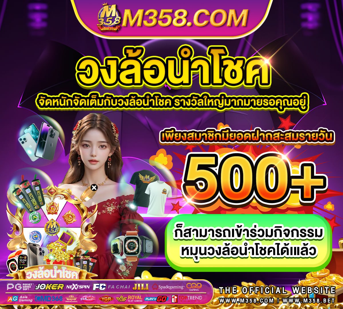 pg 1 pure platinum pg slot โบนัส 100 เทิ ร์ น 1 เท่า ถอนไม่อั้น